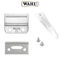 Wahl Skär 0,8-2,5mm till Magic Clip (med sladd) 02191-100